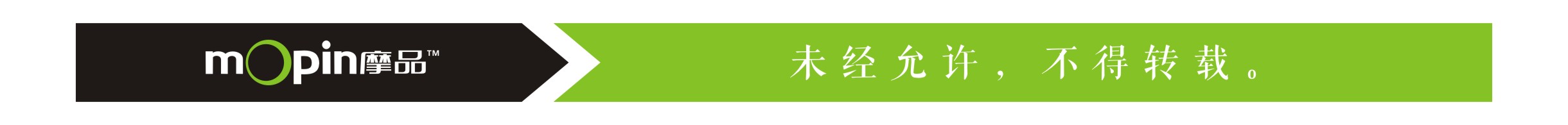 成都市總商會融資擔保摩品設計