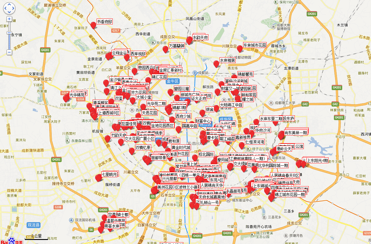 3+6三加六智惠家智能保鮮儲物柜菜龍網摩品設計