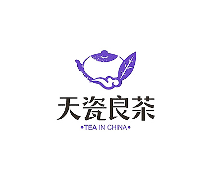 天瓷良茶品牌形象設(shè)計(jì)